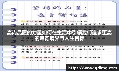 彩神彩票vIII