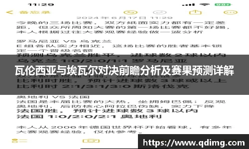 彩神VI首页