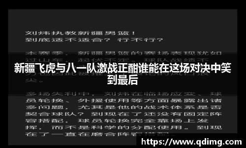 u8国际官网